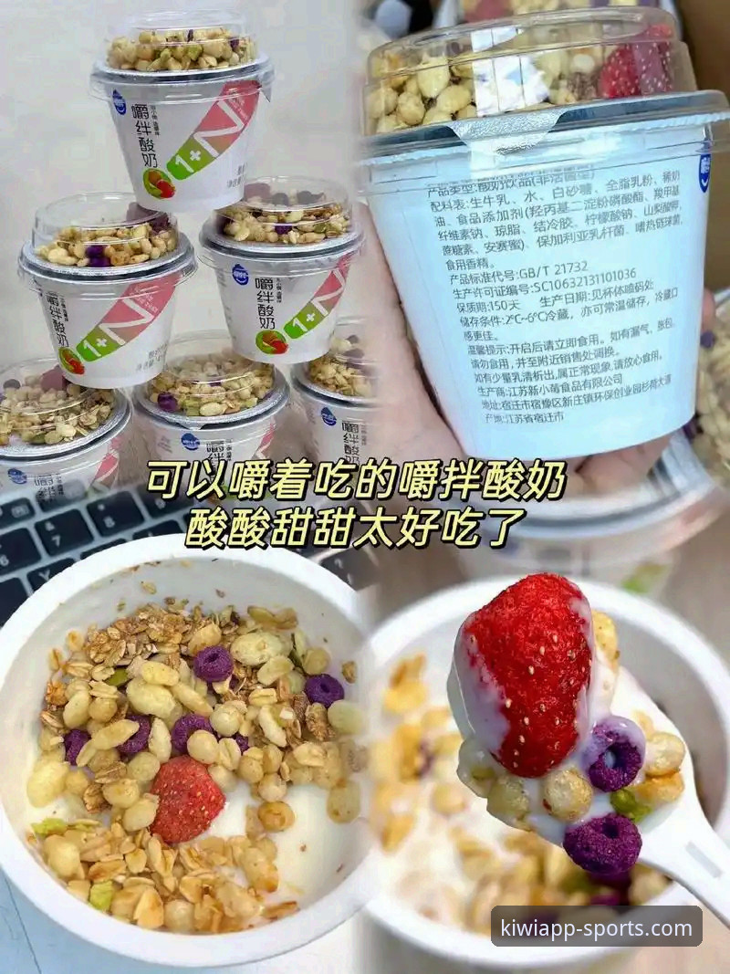 奇异果体育安全吗 奇异果体育安全使用指南:从下载到顺畅体验的完整流程